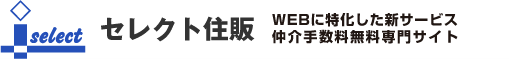 WEBɓVT[rX 萔TCg